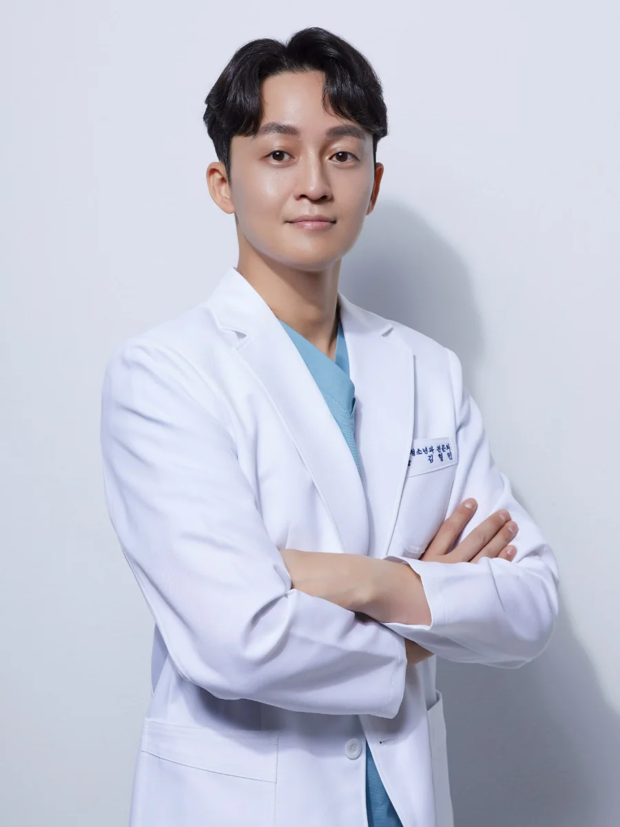 김형민 원장